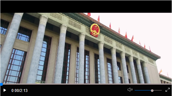 回聲｜“有更多年輕人愛上了中華優(yōu)秀傳統(tǒng)文化”
