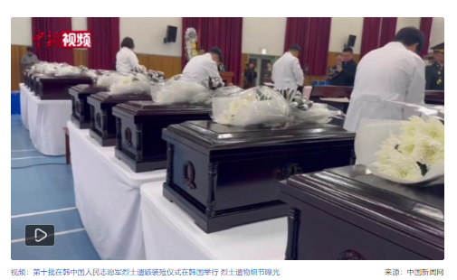 英雄回家丨明天，接英雄回家！