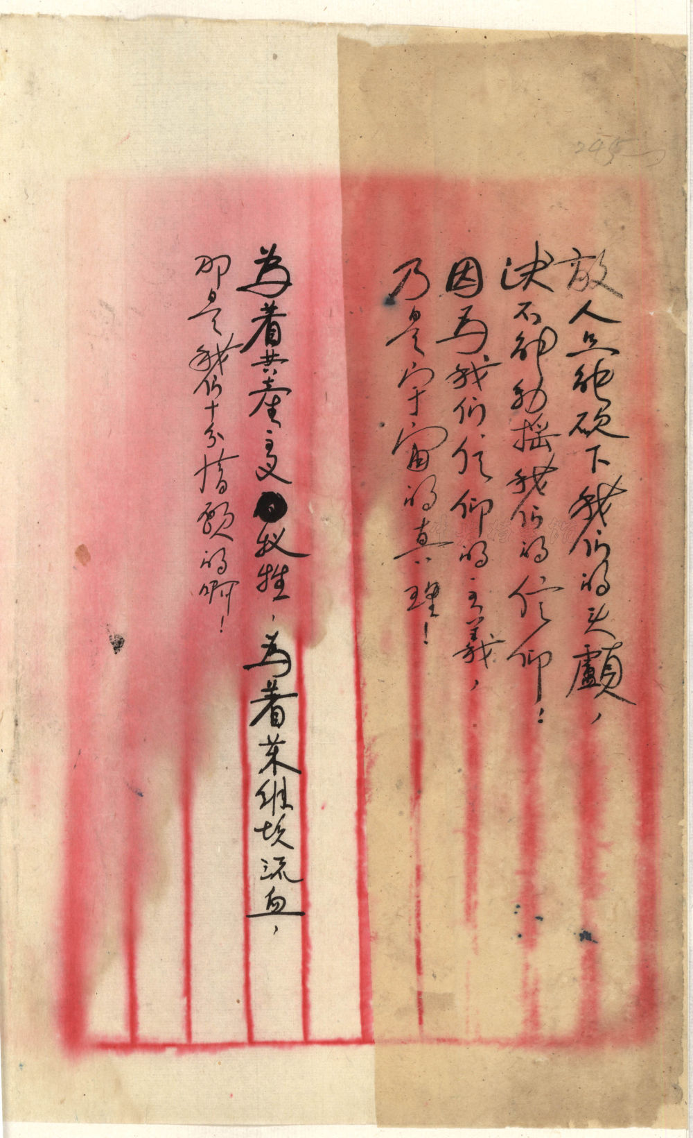 圖文故事｜英雄的故事，總書記號召我們始終銘記
