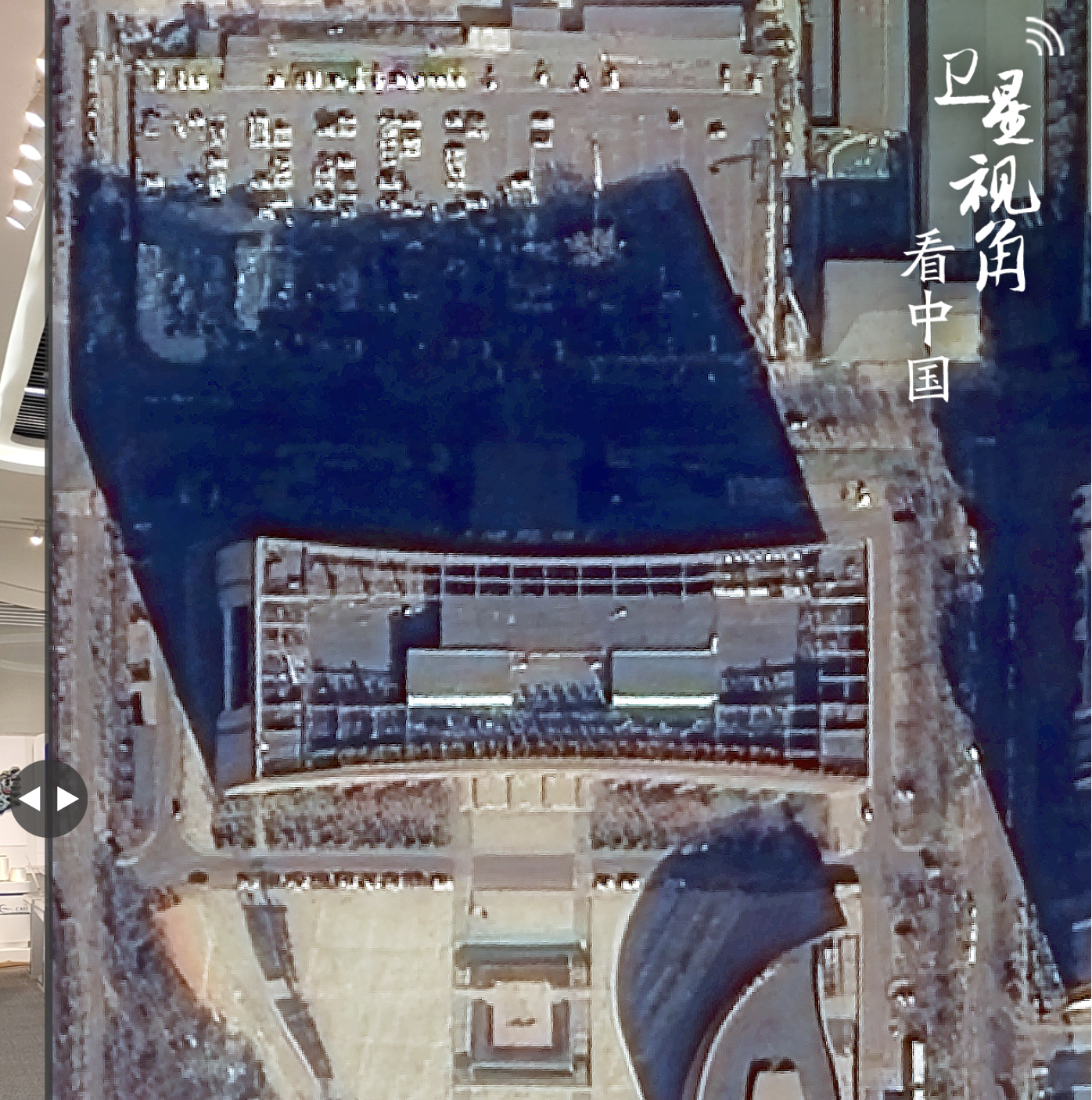 衛(wèi)星視角看中國(guó)｜跟著總書記足跡看中部崛起新圖景