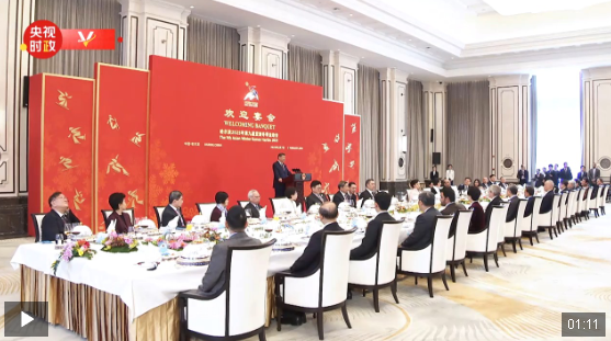 習(xí)近平：祝愿大家在哈爾濱留下美好難忘的冰雪記憶