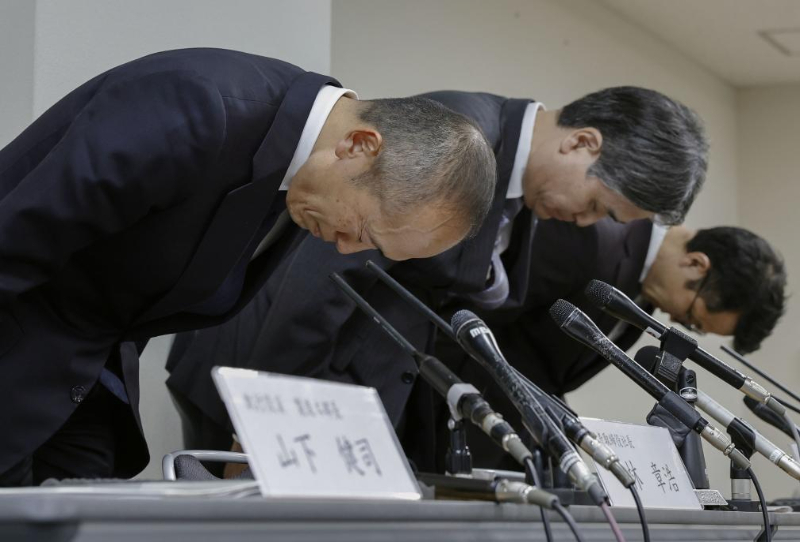 買保健品要謹慎！小林制藥產品致死4人震動日本國內外