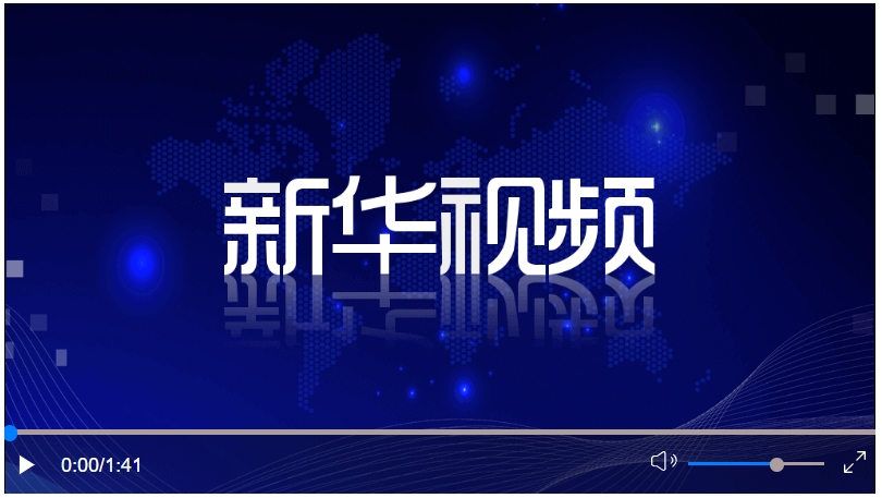 《習(xí)近平著作選讀》第一卷、第二卷英文版出版發(fā)行