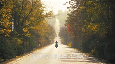 “京拍劇”展現(xiàn)新景觀，勾勒新情調