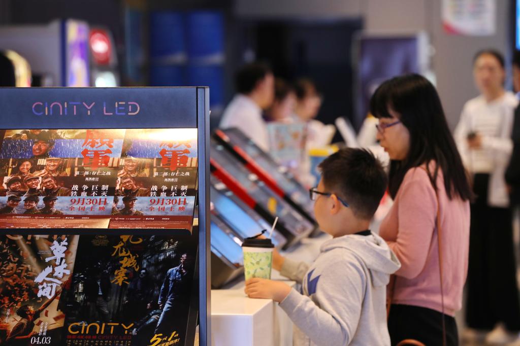 2024國(guó)慶檔電影票房突破21億元，國(guó)產(chǎn)影片占絕對(duì)主導(dǎo)