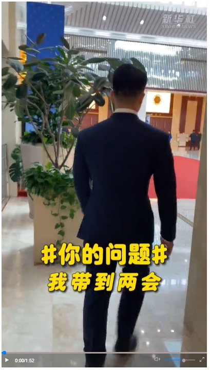 傳統(tǒng)非遺音樂的傳承發(fā)展有被關(guān)注嗎？