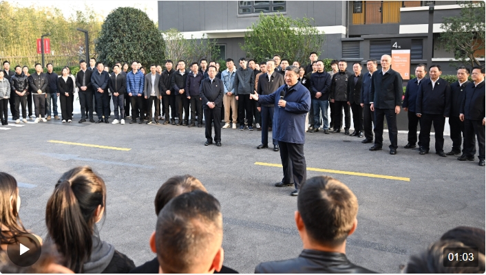 習(xí)近平在上海考察調(diào)研