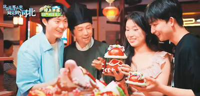 視聽市場(chǎng)迎來“短劇熱”