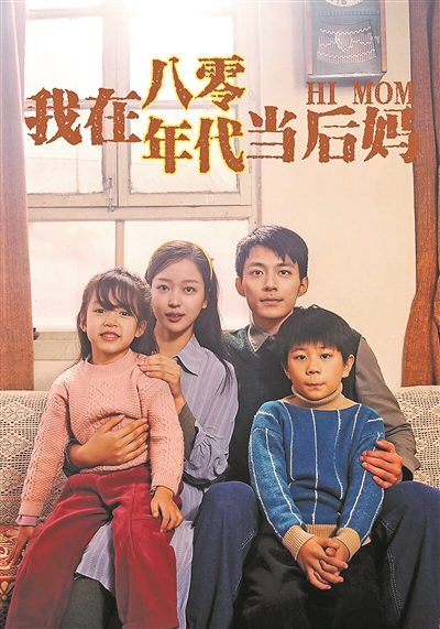 微短劇2027年市場規(guī)模 預計突破1000億元