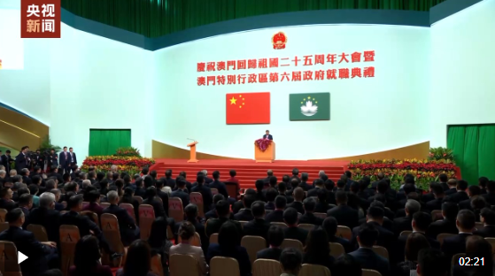 獨(dú)家視頻丨習(xí)近平：“澳門歷史城區(qū)”處處是旅游打卡地