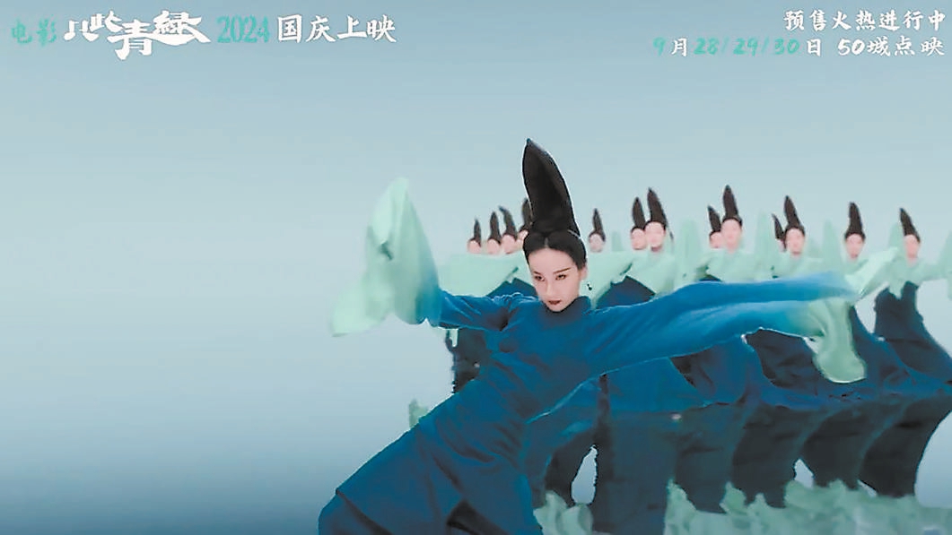 京產(chǎn)電影國(guó)慶檔表現(xiàn)亮眼