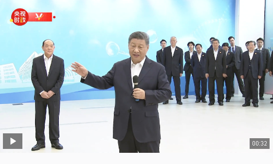 獨家視頻丨習近平：澳門科技大學明天會更好 澳門明天會更好