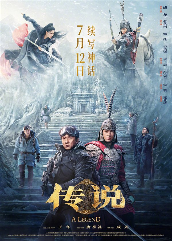 AI不僅能帶來一個(gè)“年輕的成龍” 更在深刻改變影視格局