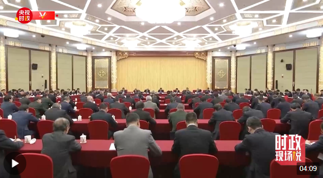時政兩會說丨廣泛凝聚共識 助力中國式現(xiàn)代化建設——總書記同全國政協(xié)委員共商國是