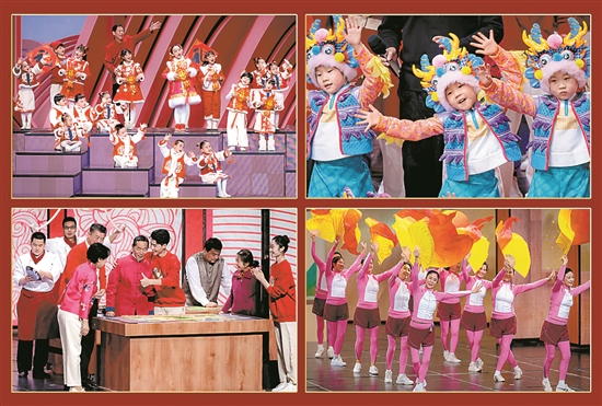 中央廣播電視總臺春晚完成第三次彩排