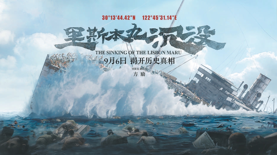 彰顯全人類的人性光輝，才是“好的中國故事”