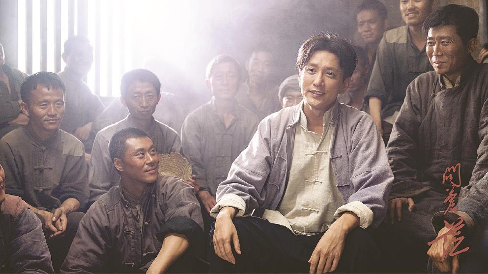 紀念毛澤東同志誕辰130周年 在光影中重溫一代偉人革命之路