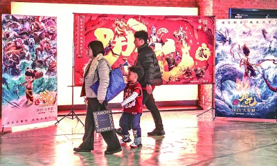 春節(jié)檔電影市場活力滿滿