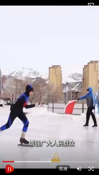 聯播觀察｜大眾冰雪 五彩“冰”紛