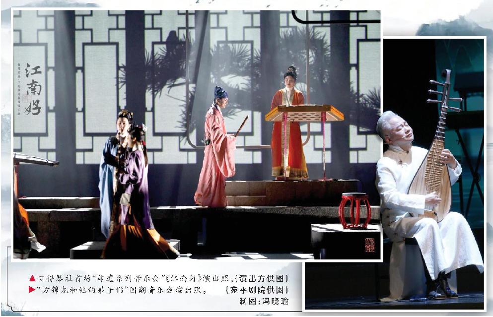 “后流量時代”，國樂頂流們在想什么