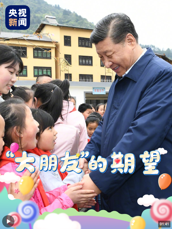 習近平牽掛在心的三件“小”事