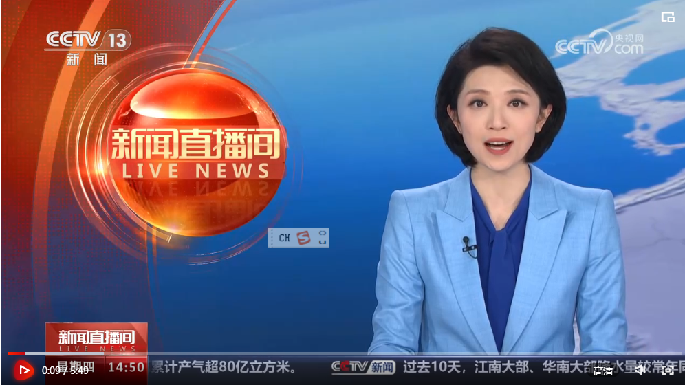 文化中國行 | 山西平遙：與古為新 千年古城 “活”出精彩