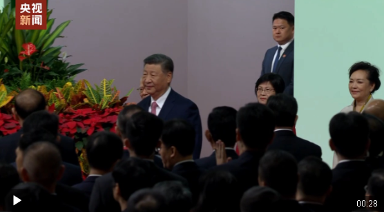 獨(dú)家視頻丨習(xí)近平出席慶祝澳門回歸祖國25周年大會(huì)暨澳門特別行政區(qū)第六屆政府就…