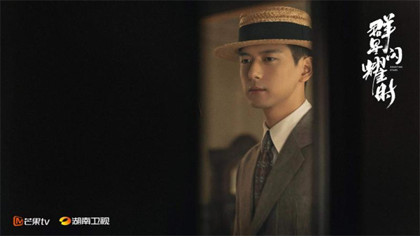 《群星閃耀時》定檔4月15日 李現(xiàn)任敏上演“生死營救”