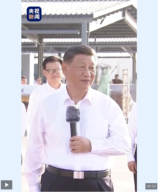 獨家視頻丨習近平祝村民和漁民們“日子越過越紅火”