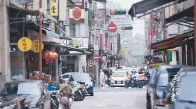 人文紀(jì)錄片《兩岸家書》慰相思