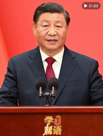 學(xué)習(xí)新語(yǔ)｜“做黨和人民信賴(lài)的新聞工作者”