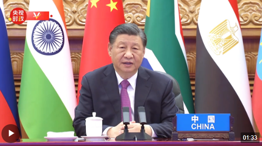 習(xí)近平：金磚國家就巴以問題發(fā)出正義之聲、和平之聲 非常及時(shí)、非常必要