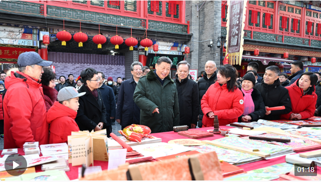 習(xí)近平春節(jié)前夕在天津看望慰問(wèn)基層干部群眾