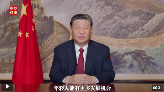 獨家視頻丨習近平：家事國事天下事 讓人民過上幸福生活是頭等大事