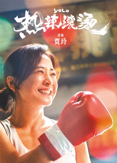 聚焦賽場(chǎng) 引發(fā)共鳴 優(yōu)秀體育視聽(tīng)作品市場(chǎng)受歡迎