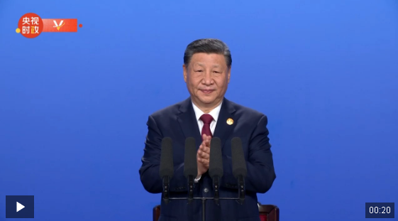 獨家視頻丨習近平宣布哈爾濱第九屆亞洲冬季運動會開幕