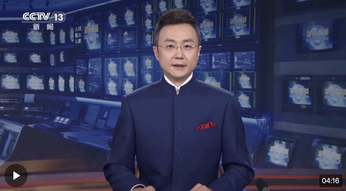 【新思想引領(lǐng)新征程】春節(jié)“不打烊” 中國(guó)外貿(mào)紅火開局