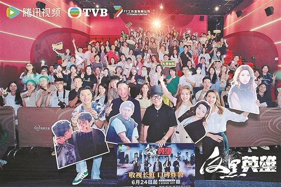 專訪《新聞女王》《反黑英雄》總監(jiān)制鐘澍佳，聽他講述——如何把