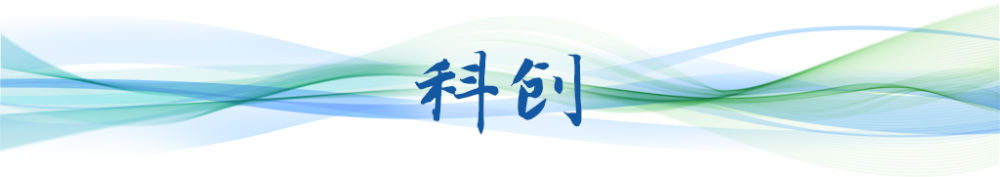衛(wèi)星視角丨五年五圖看長三角一體化成績單