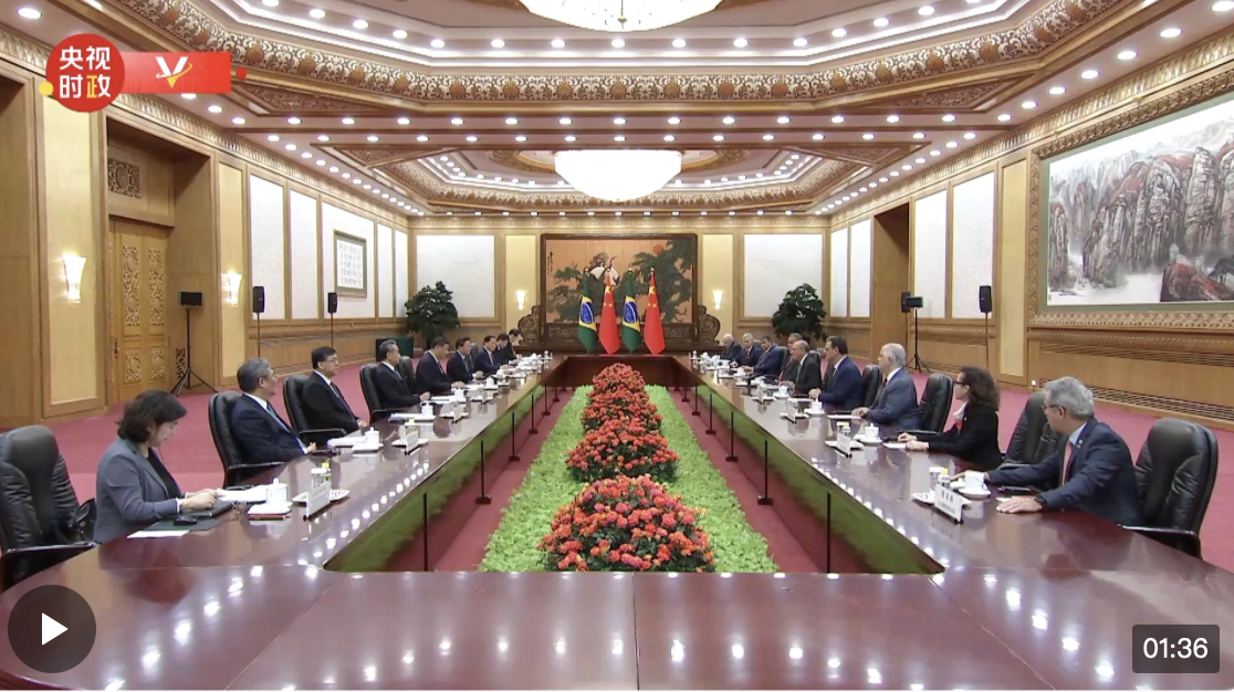 獨家視頻丨習(xí)近平會見巴西副總統(tǒng)：中巴是志同道合的好朋友 風雨