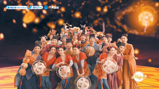 八臺(tái)晚會(huì)喜樂(lè)鬧元宵 在團(tuán)圓的氛圍中傳遞祝福開(kāi)啟新春