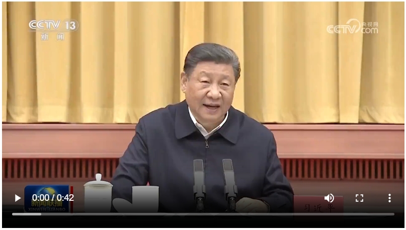 學習·知行丨發(fā)展新質生產力 習近平舉旗定向關乎國家長遠