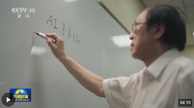 努力培養(yǎng)人才、科研創(chuàng)新！總書記的回信讓高校教職人員倍感振奮