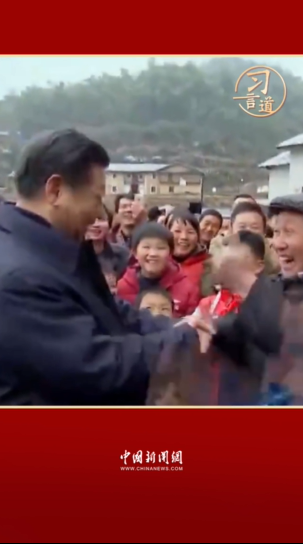 【良法善治】習(xí)言道 | 憲法與國(guó)家前途、人民命運(yùn)息息相關(guān)