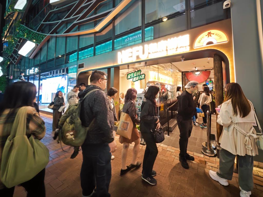 財經(jīng)觀察｜“北店南下”加速：新興消費品牌布局香港放眼世界