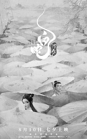 如何吸引更多觀眾走進(jìn)影院