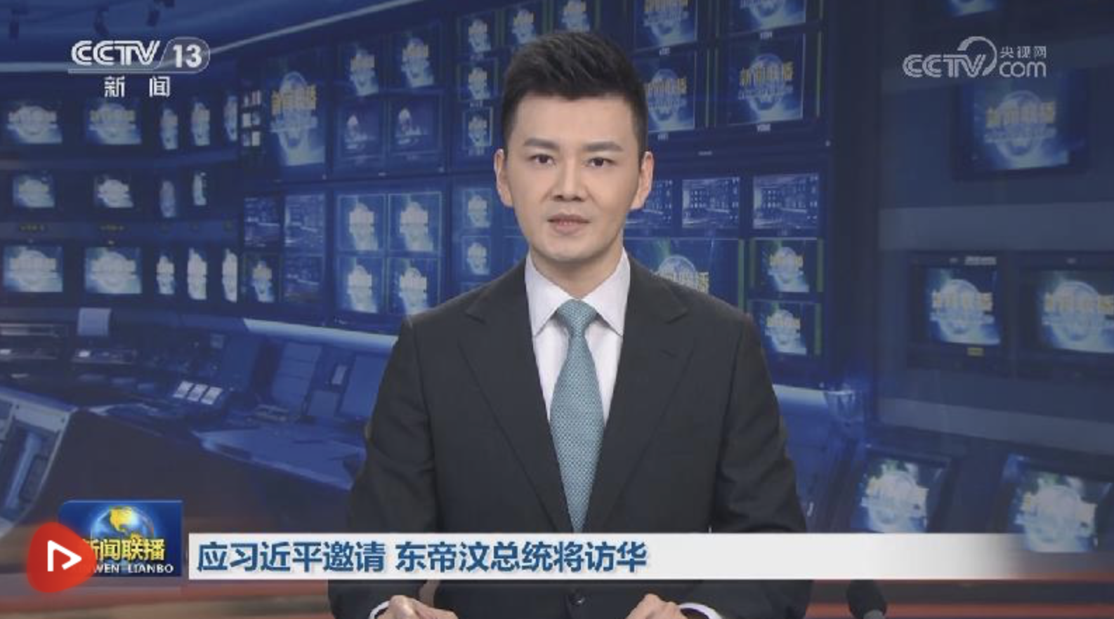 應(yīng)習(xí)近平邀請 東帝汶總統(tǒng)奧爾塔將訪華