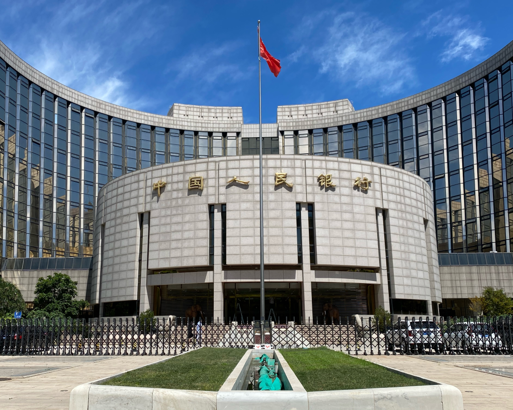 中國人民銀行進(jìn)一步擴(kuò)大柜臺債券投資品種
