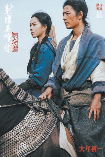 春節(jié)檔預售票房破5億 六部電影看點滿滿蓄勢待發(fā)