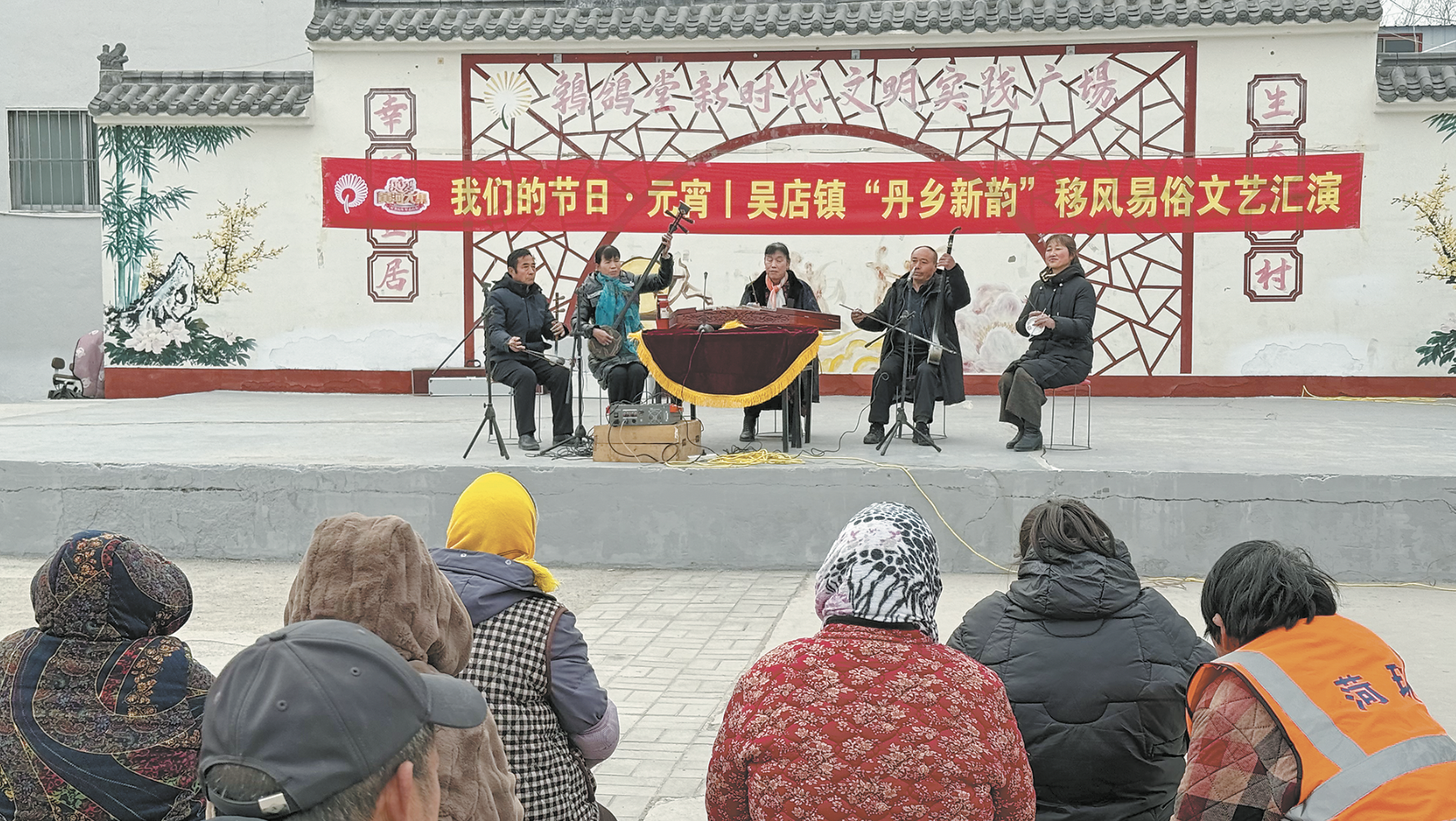 文藝匯演樹(shù)新風(fēng)